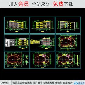 CAD04217高级小区会所建筑图CAD