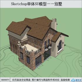 SK00074坡屋顶别墅su模型