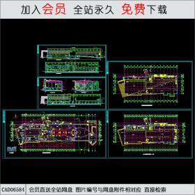 中海会所建筑施工图CAD