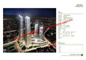 NO01620辽宁沈阳恒隆广场购物中心经典案例方案设计pdf图