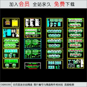 CAD05205 某花园多层住宅施工图CAD