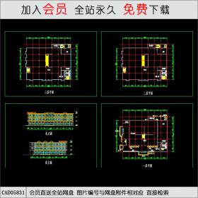 超市方案带效果图CAD