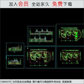 幼儿园平立面方案CAD