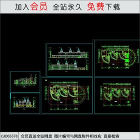 幼儿园平立面方案CAD