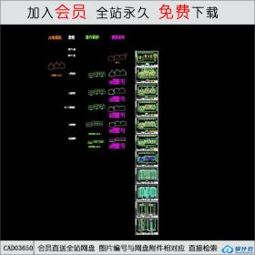 CAD03650多层住宅CAD