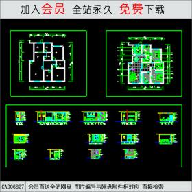 CAD06827某公寓装修图CAD