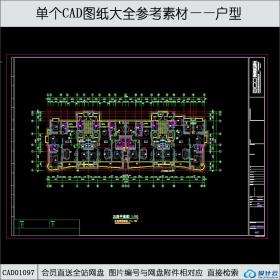 CAD01097二梯二户高层住宅cad图纸户型