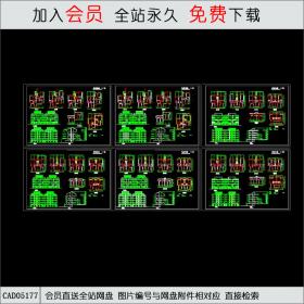 CAD05177某地低层住宅楼设计.DWGCAD