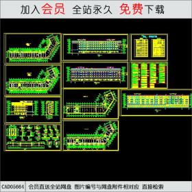 CAD05664工业区宿舍建筑施工图CAD