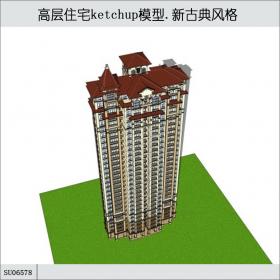 SU06578高层住宅楼，西方新古典，30层