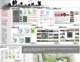 隐韵于市·应运而笙——古运河扬州三湾景观修复再生设计