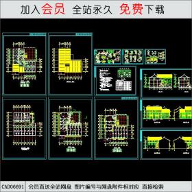 仿古清式公建建筑图CAD