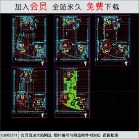 某高层商住楼平立剖图CAD