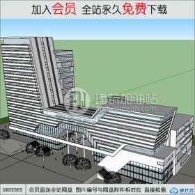 SK05365商业综合体 su模型