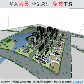 SK06469住宅小区规划 su模型