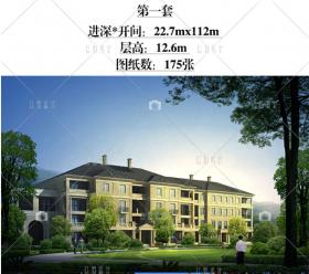 YH00596小区多层户型住宅楼建筑高端施工图CAD效果图