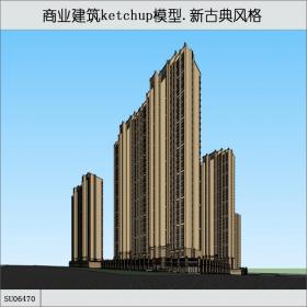 SU06470超高层带商业建筑,新古典风格,32层