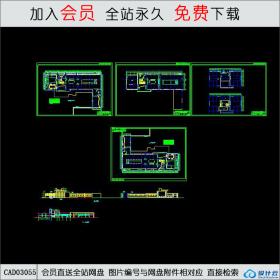 北京市青少年环保教育基地建筑方案设计CAD