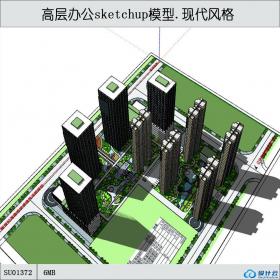 SU01372一套现代风格高层办公楼群设计su模型草图大师sketchup...