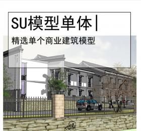 滨水仿古商业街AR72640
