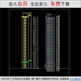 CAD03661高层住宅立面CAD