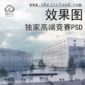 【018】独家高端竞赛效果图PSD