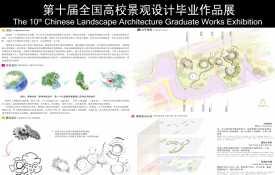 静-福州自愿戒毒所