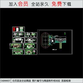 青少年活动中心建筑施工图CAD