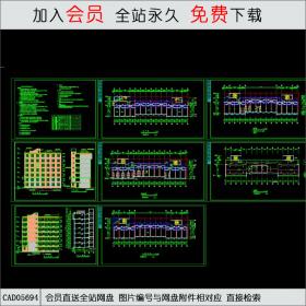 CAD05694大学学生宿舍建筑施工图 CAD