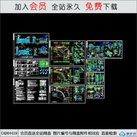 CAD04419 中海水岸春城9号楼施工图CAD