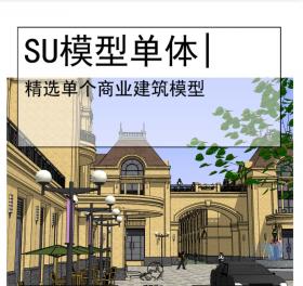 法式商业建筑AR72657