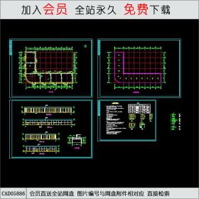 商店设计建筑图CAD