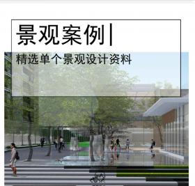 现代公园式+精品住宅景观方案设计文本