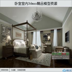 东南亚风格卧室室内3dmax精品模型资源 SN00466