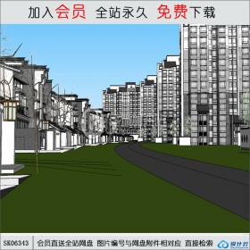 SK06343小区规划 江南风格 su模型