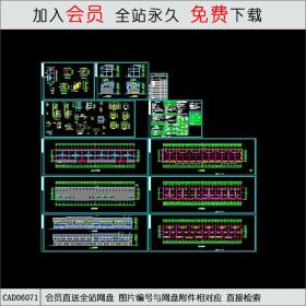 商业街施工图CAD