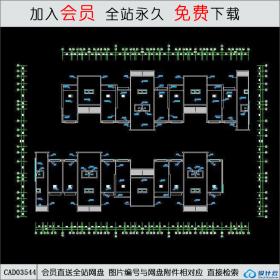 CAD03544 阿卡迪亚3号楼住宅平立剖全CAD