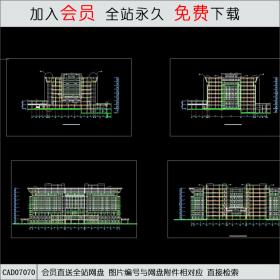 某学校平立剖CAD