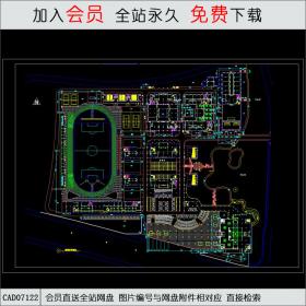 美术学院教学区规划图cad