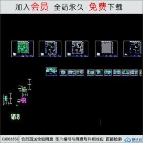 四川自贡康熙实木专卖店CAD