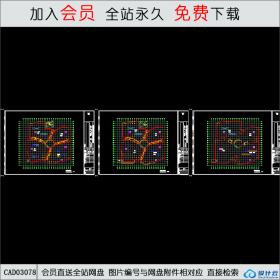 商业地块建筑CAD