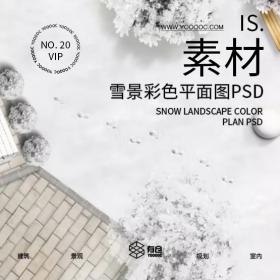 雪景彩色平面图PSD