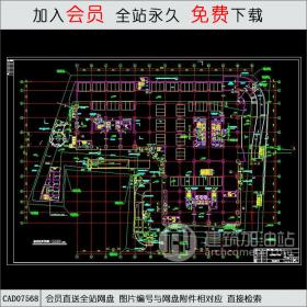 某四十四层办公楼建筑施工图CAD