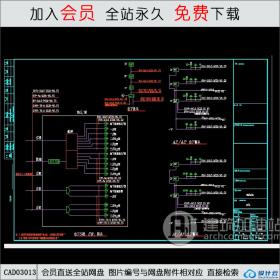 CAD03013上海景致联体别墅CAD