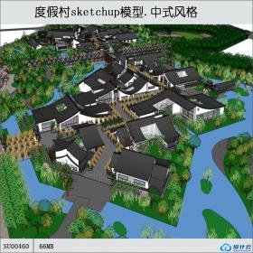 SU00460中式建筑景观模型，中式景观