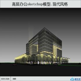 SU01326一套多层办公楼夜景设计作品su模型草图大师文件资源