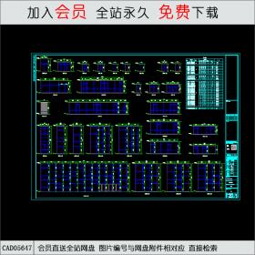 CAD05647 无锡协和国际双语学校——宿舍CAD