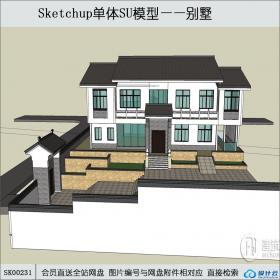 SK00231中式别墅su模型