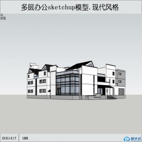 SU01417学生设计作品高层办公楼设计现代风格su模型