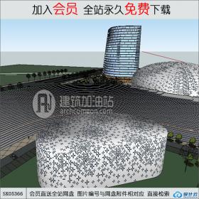 SK05366商业综合体 现代，办公，su模型